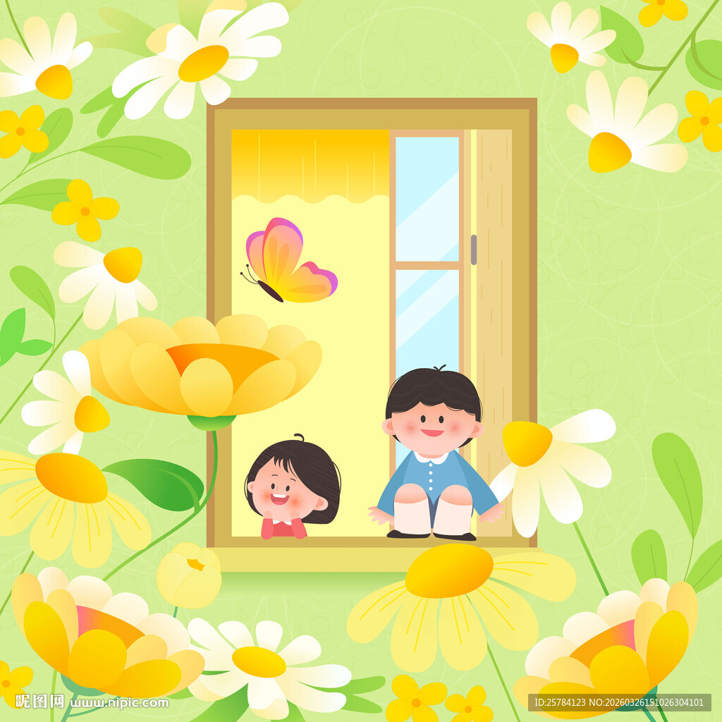 春天小花园油菜花大自然儿童插画