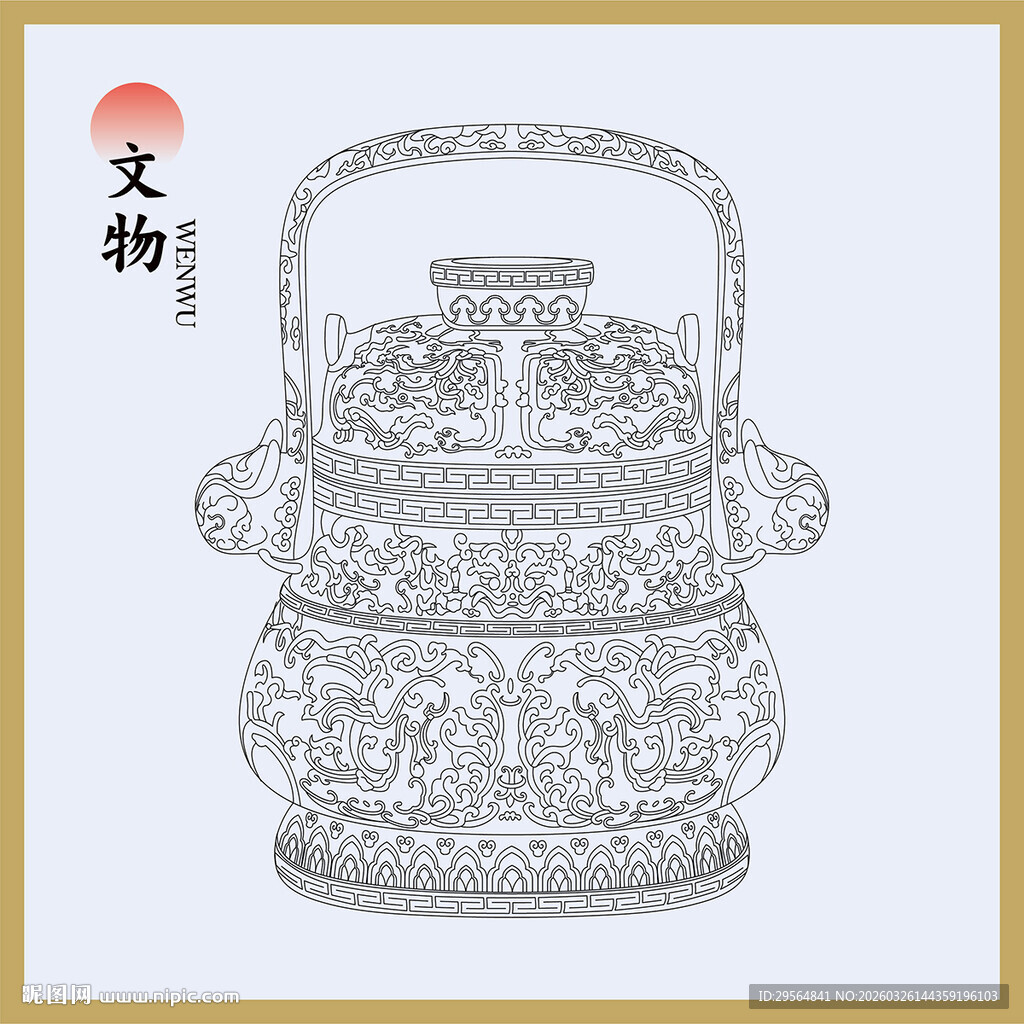 古代提梁文物矢量图