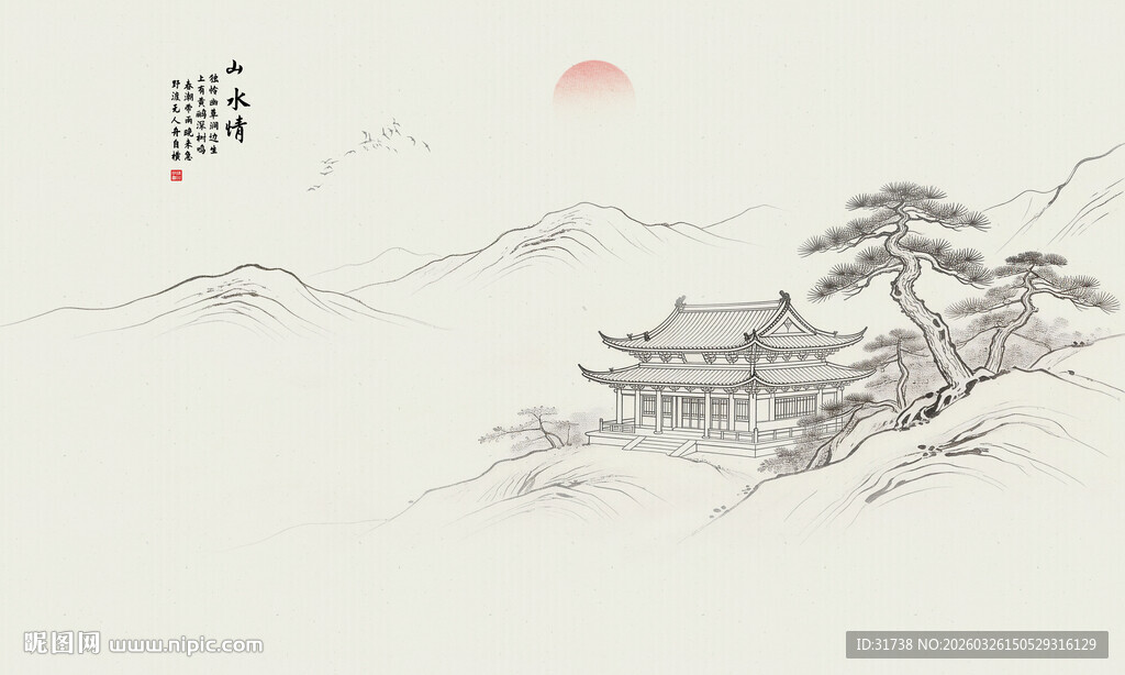 中国风古画山水画沙发电视背景墙