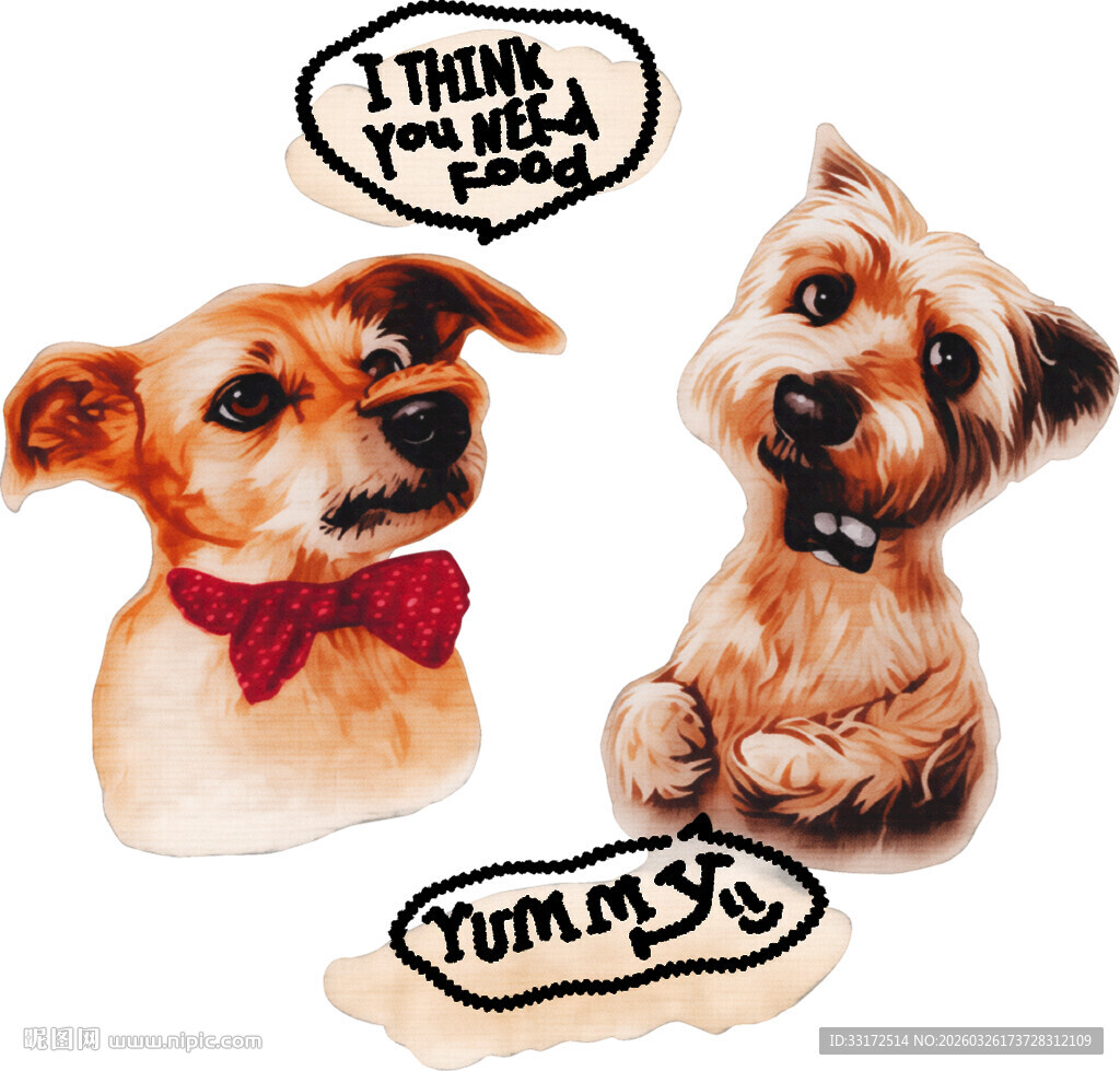 可爱小狗头像及趣味文字