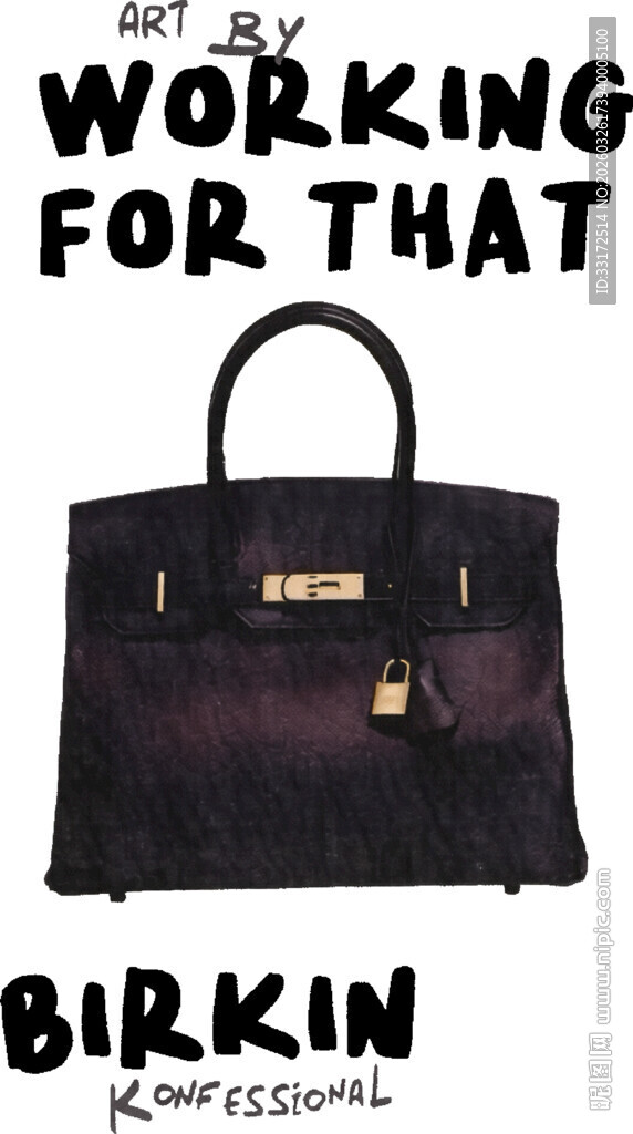 追求柏金包的努力时刻