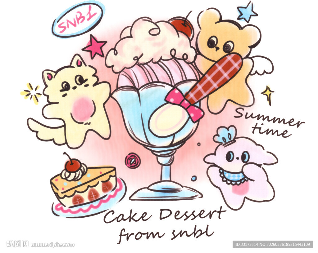 可爱小熊礼物插画