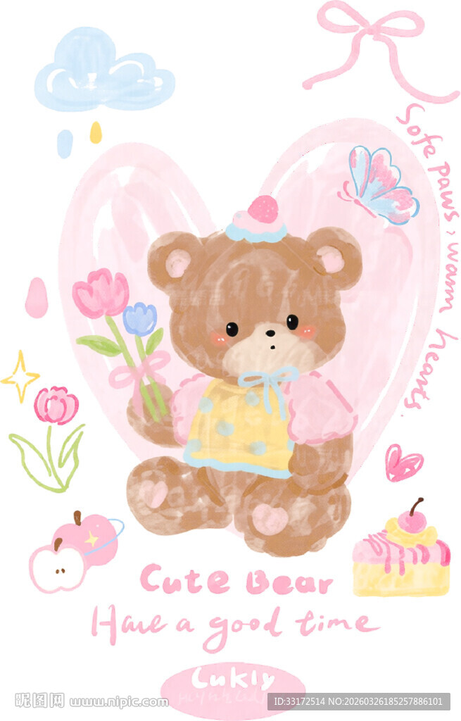 小熊送花贺卡