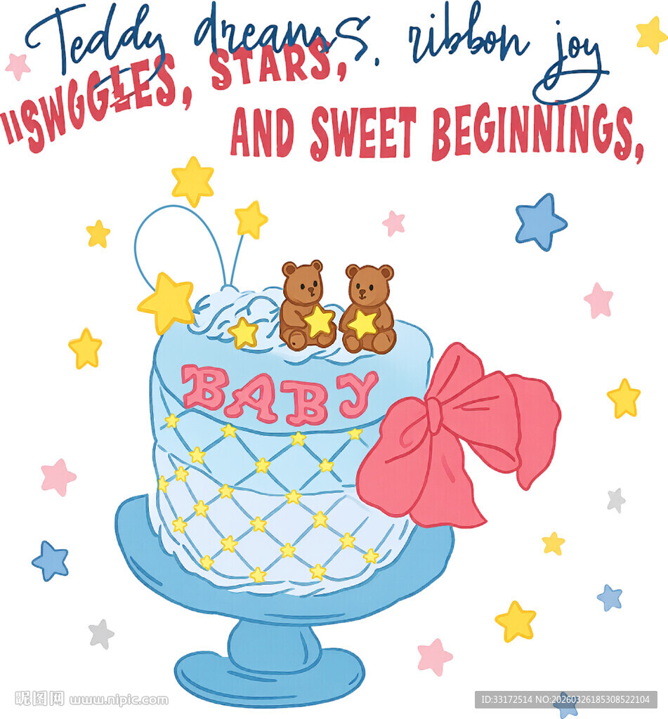 可爱小熊宝宝主题蛋糕