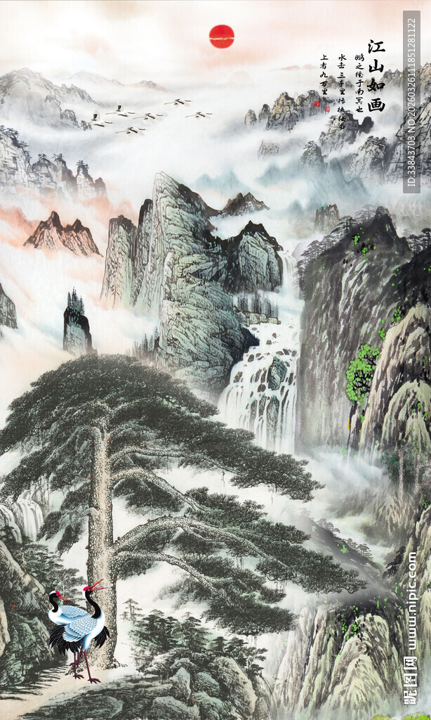 竖幅玄关山水画