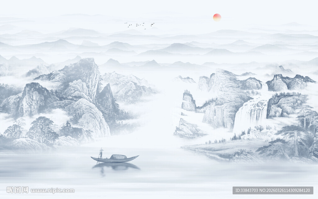 水墨山水意境图