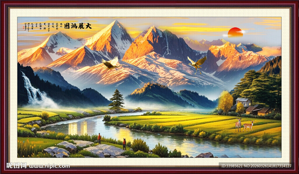 雪山油画