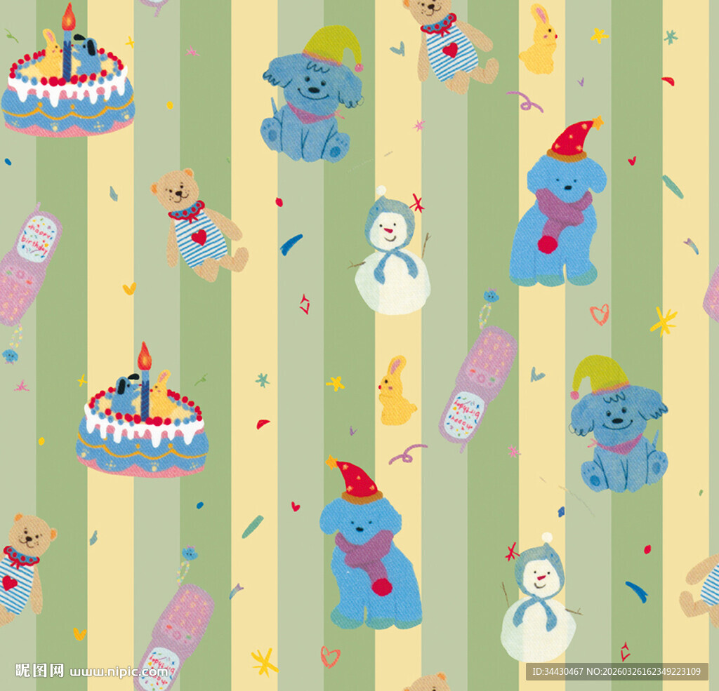 可爱卡通婴儿用品图案