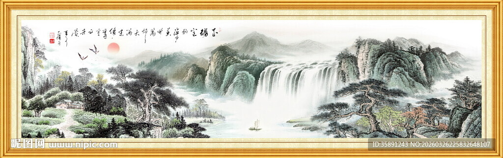 客厅风水画