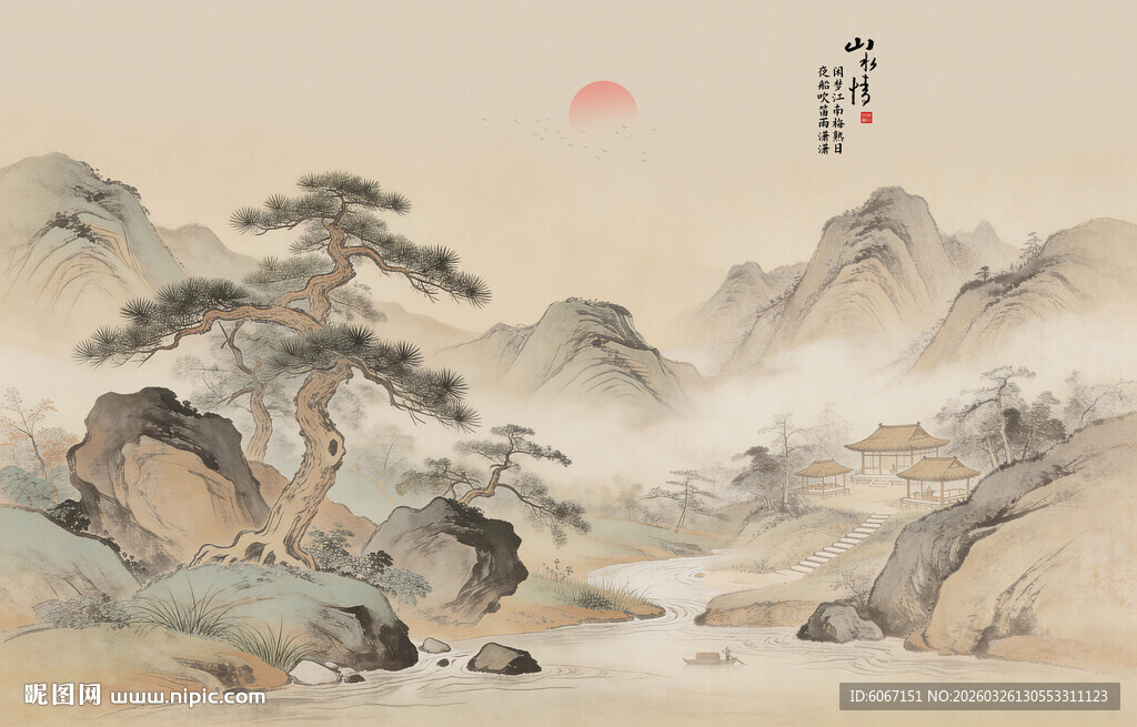 中式古风古典山水画背景 