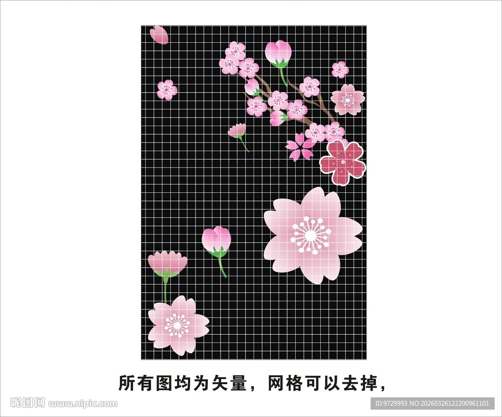 黑色背景上的粉色花朵图案