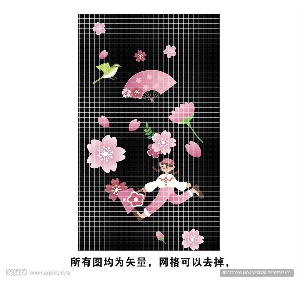 古风少女持伞赏樱图