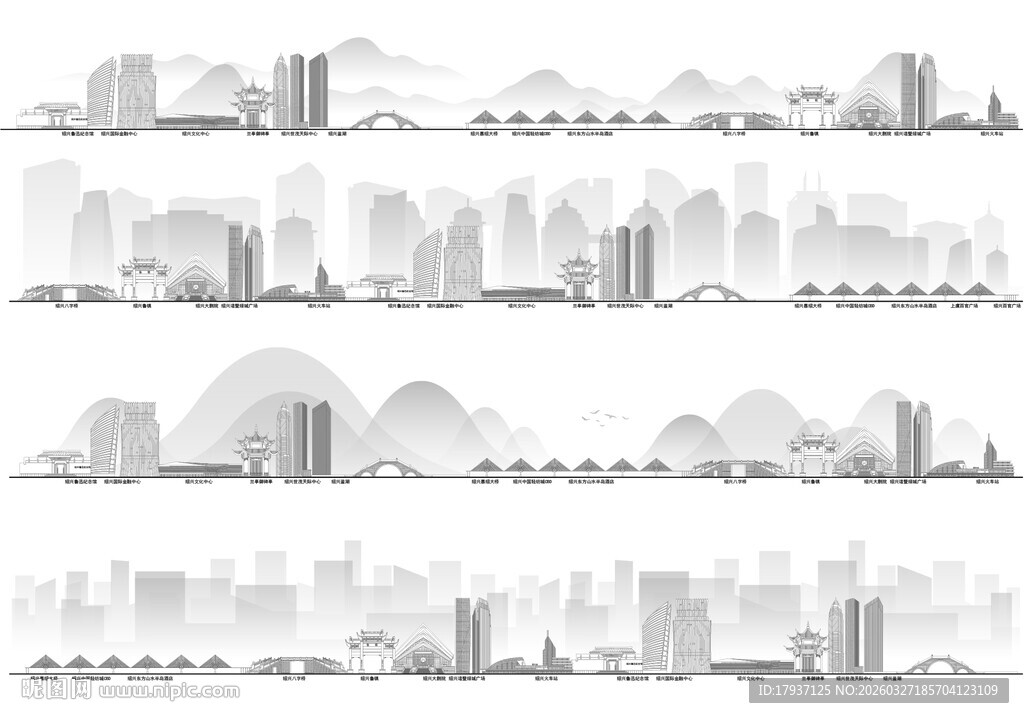 绍兴建筑城市图片