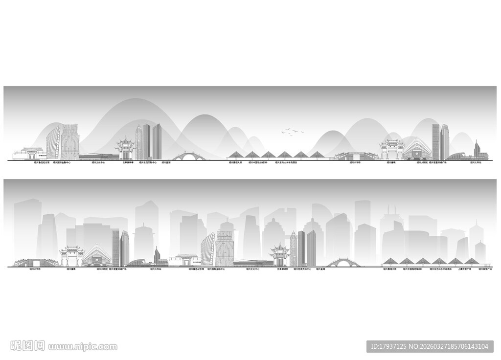 绍兴建筑城市图片