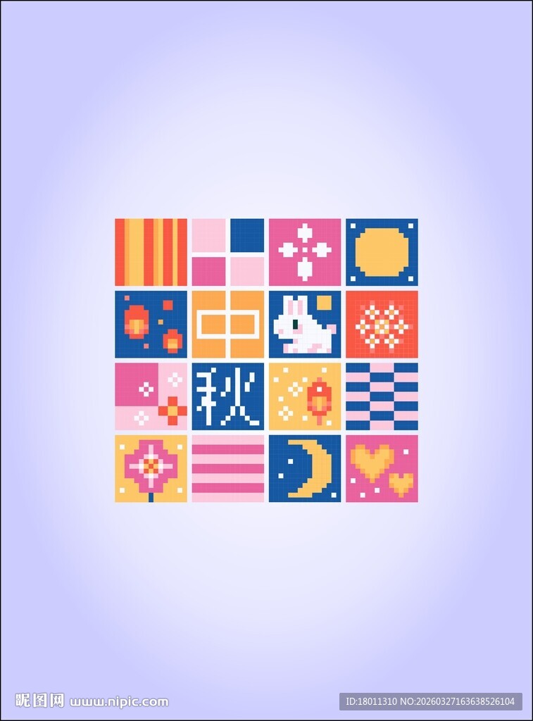 多彩几何图案装饰画像素拼豆