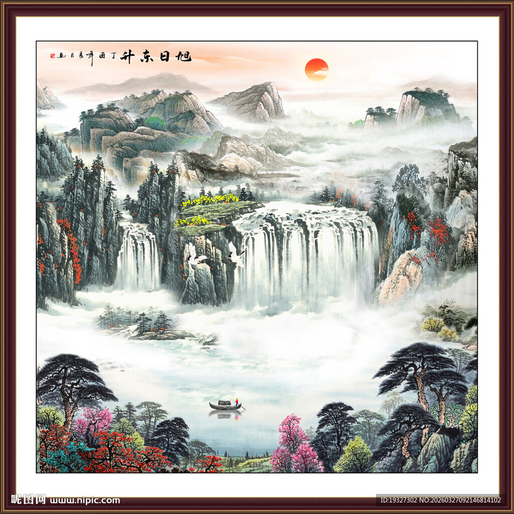 山水国画中的诗意景致