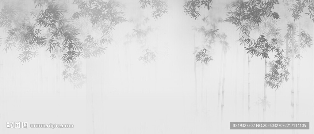 水墨新中式水墨竹子 高清竹影