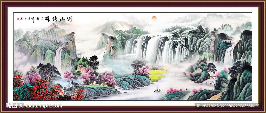 源远流长城国画 走廊山水画