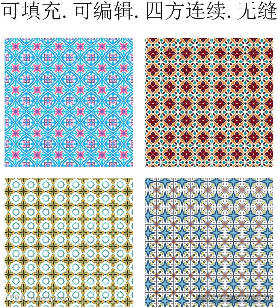 少数民族花纹  波斯图案