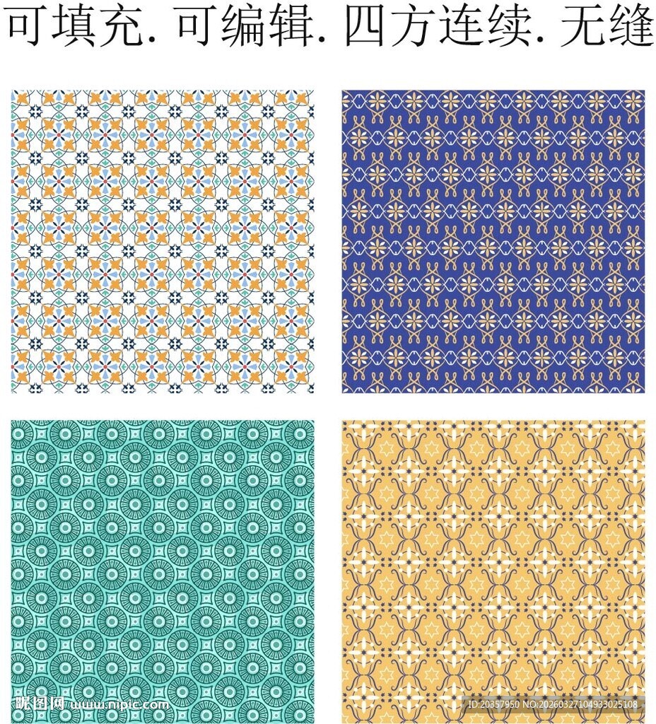 波斯地毯图案   民族几何花纹