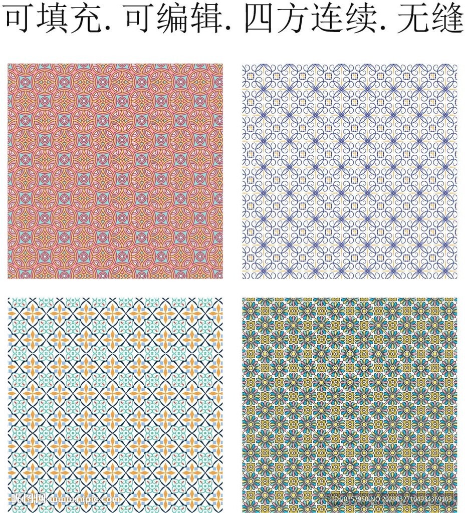 欧式装饰图案     民族印花