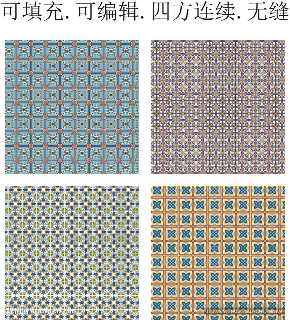 民族几何图案   欧式地毯花纹