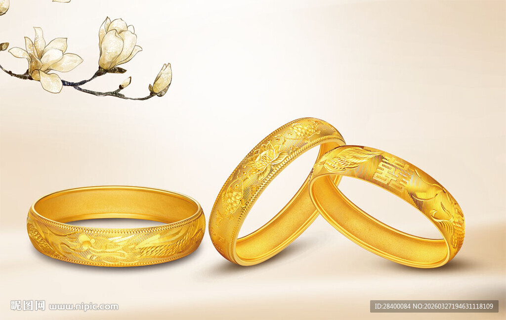 精美金戒指展示
