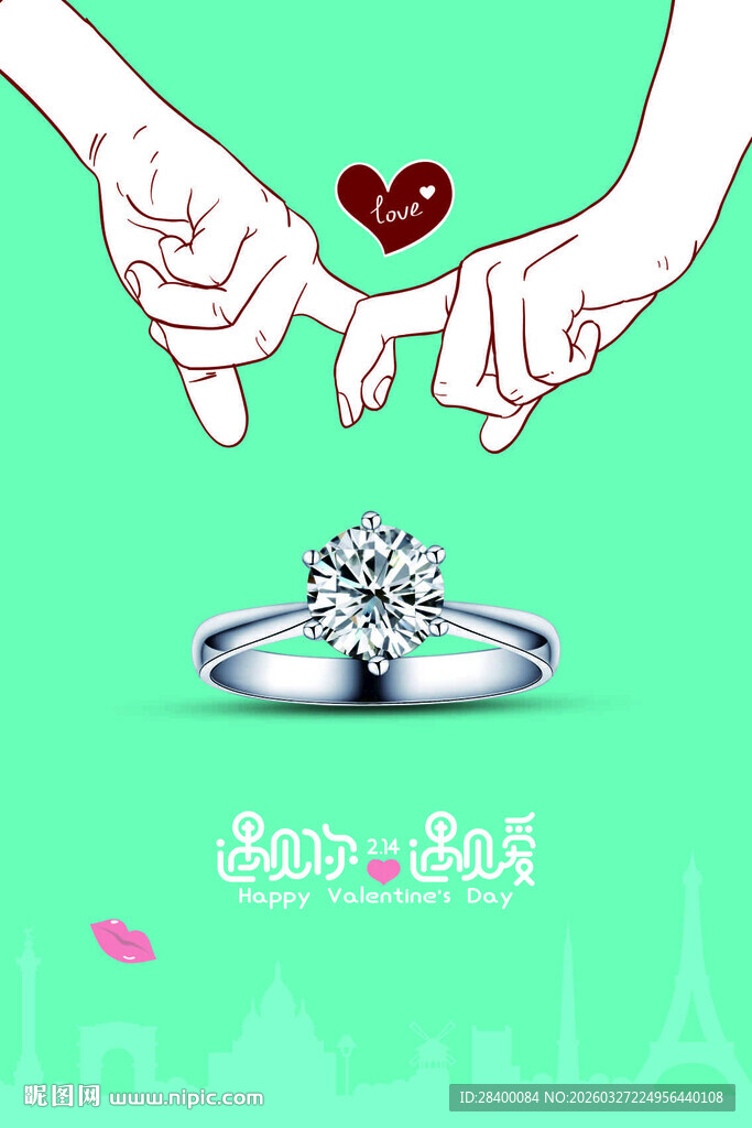 浪漫牵手与闪耀求婚戒指