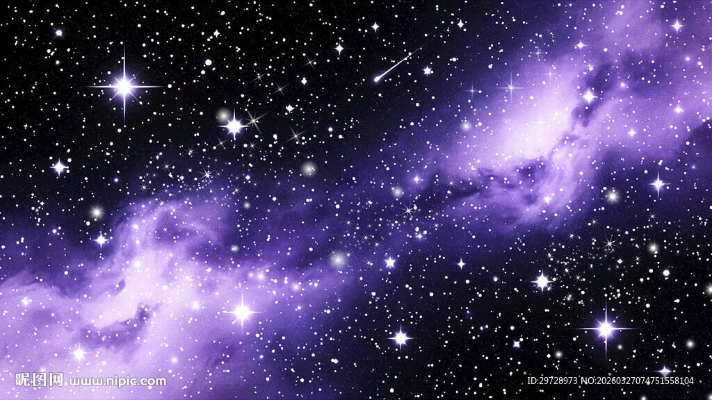 紫色星空背景