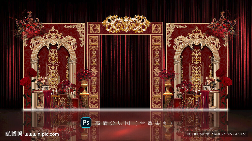 金红色欧式婚礼迎宾区