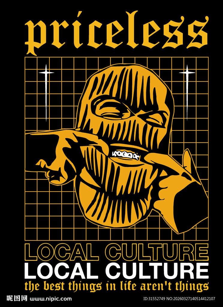 无价的地方胡须文化