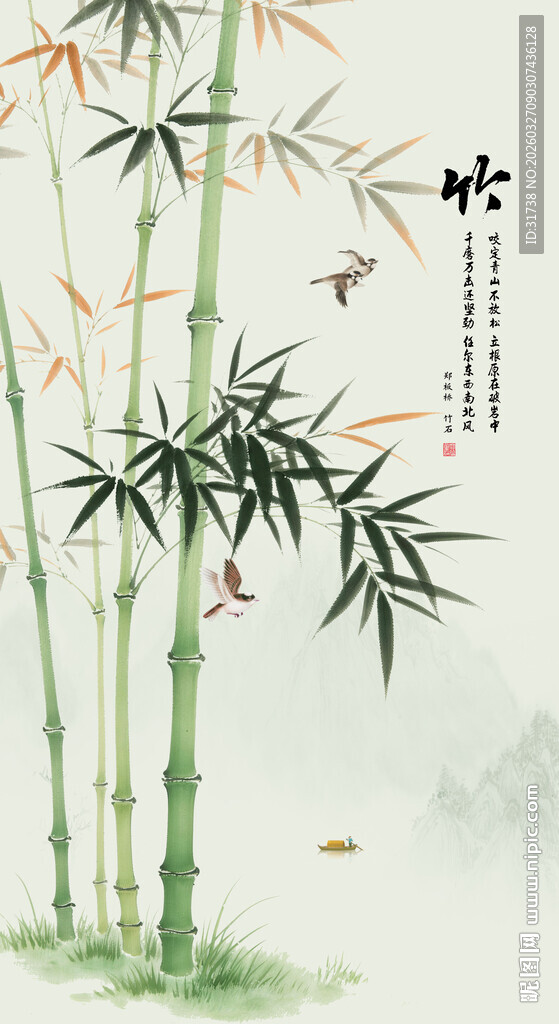 中式水墨竹子玄关装饰画