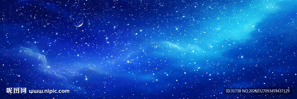 蓝色璀璨宇宙星空星云背景