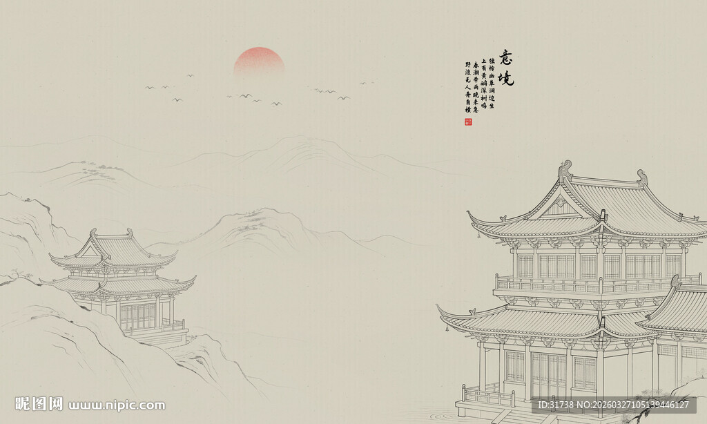 新中式古风山水阁楼背景壁画