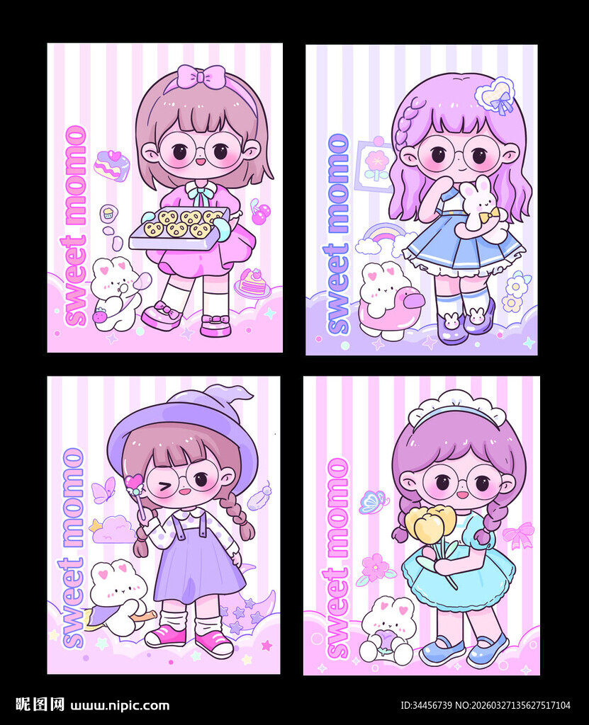 矢量图 可爱女孩