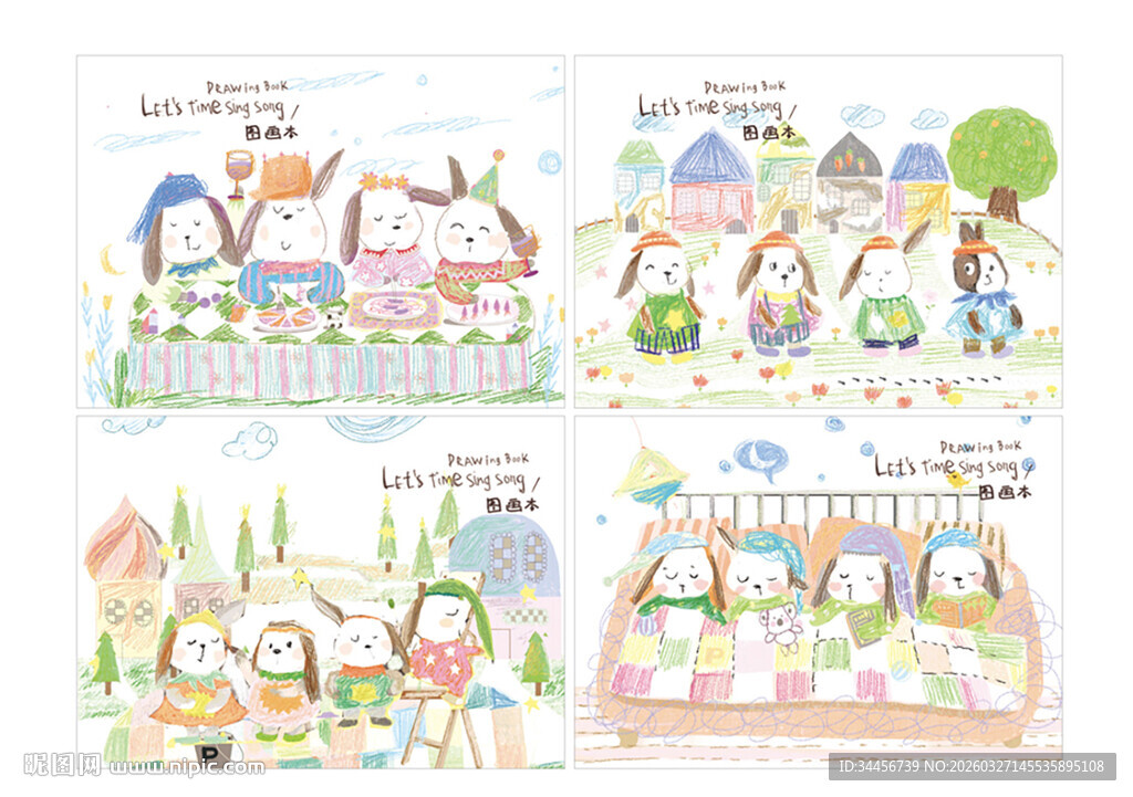 手绘水彩蜡笔卡通