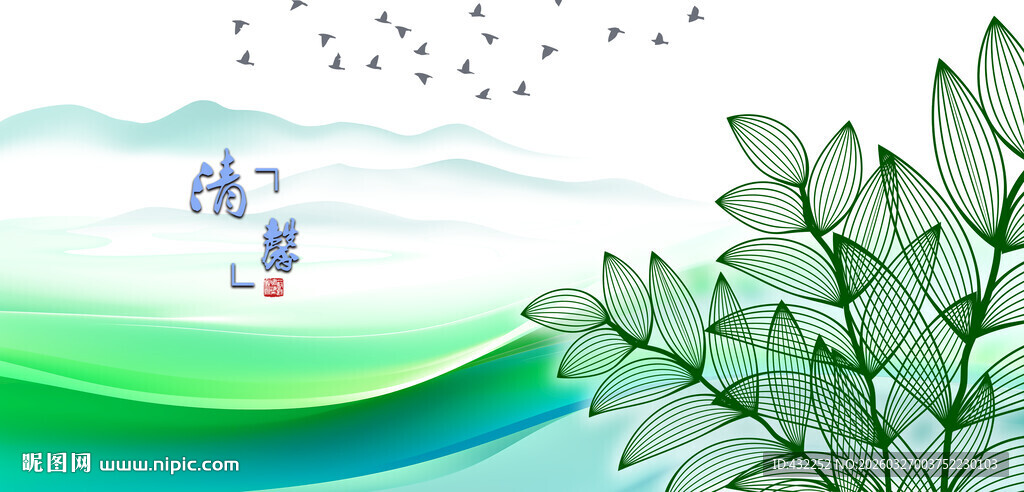 水墨风山水间的诗意景致