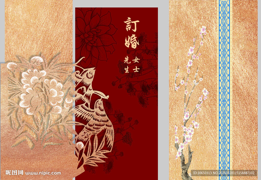 中式古典花鸟装饰画