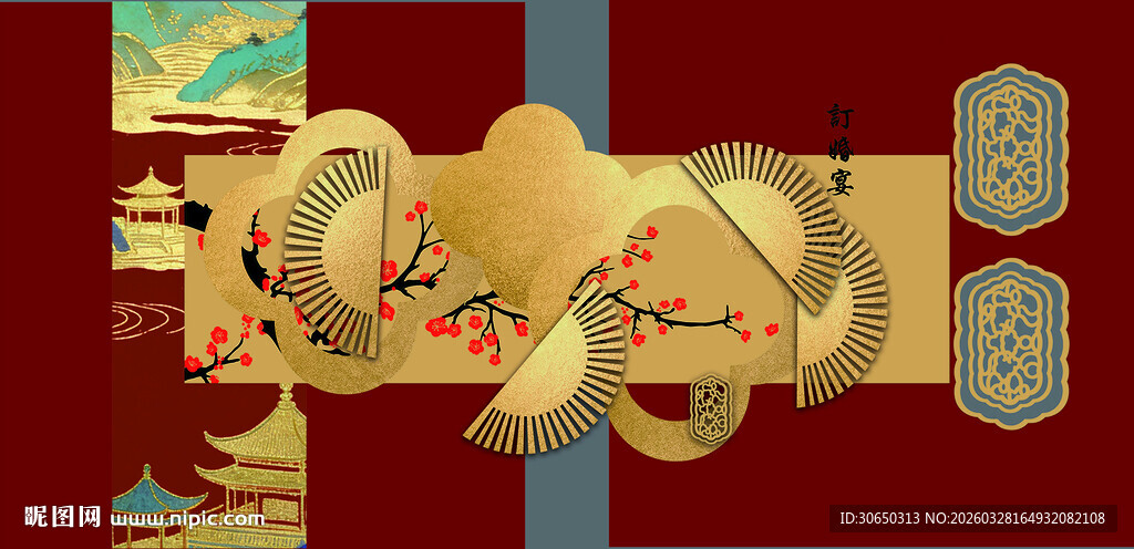 2024龙年创意装饰元素