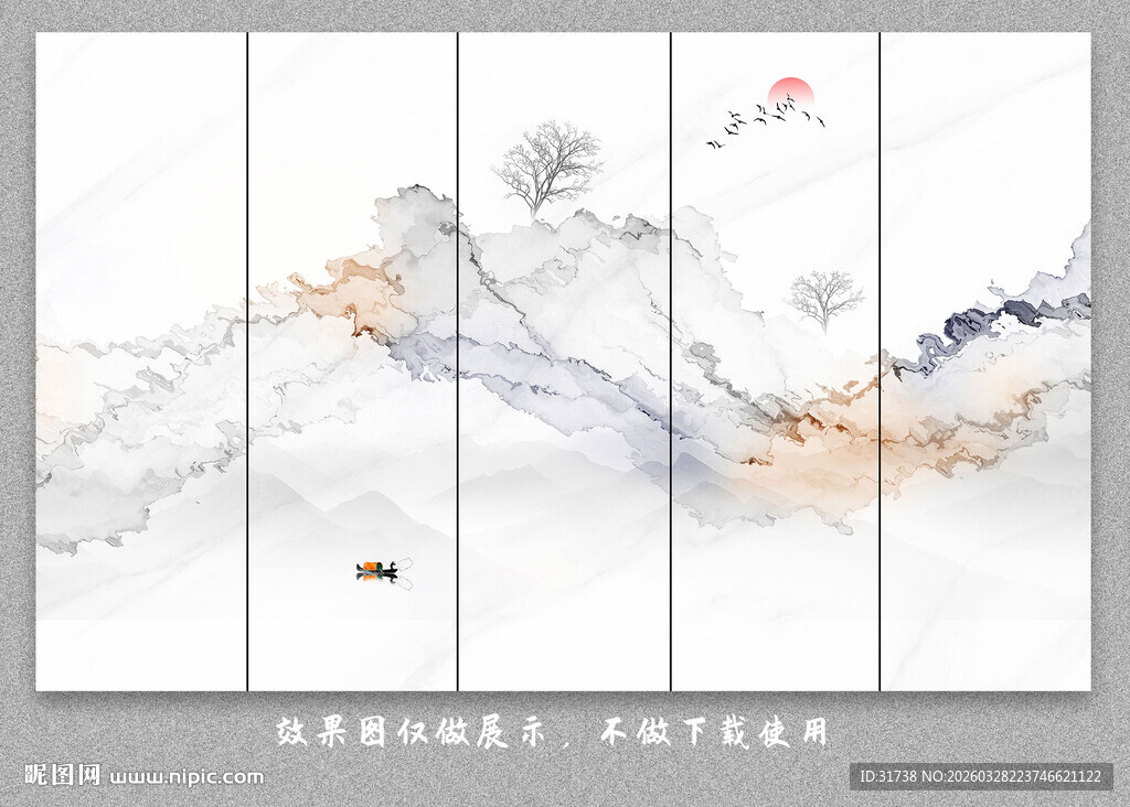 抽象线条水墨大理石背景墙