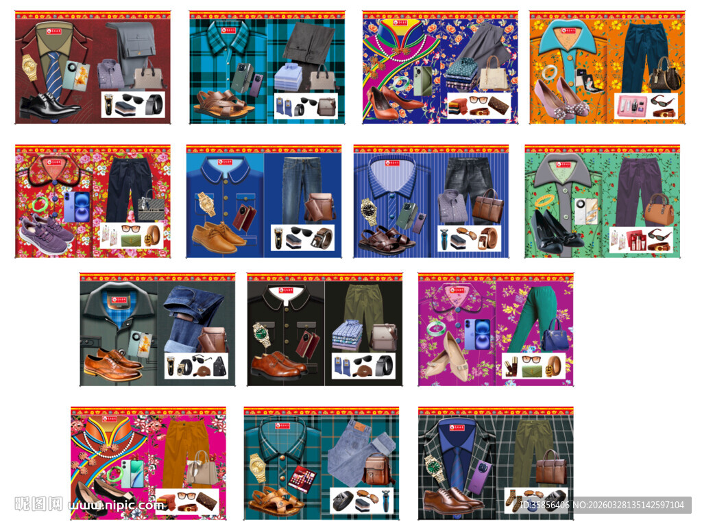 冥府男女士祭奠衣服