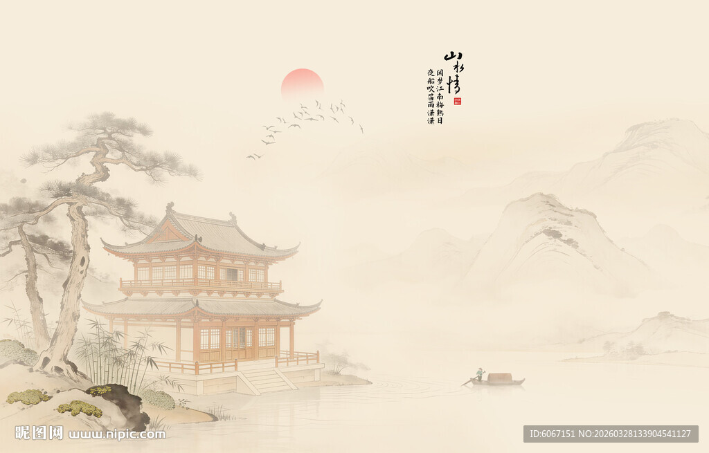 中式屏风古画水墨山水画背景墙