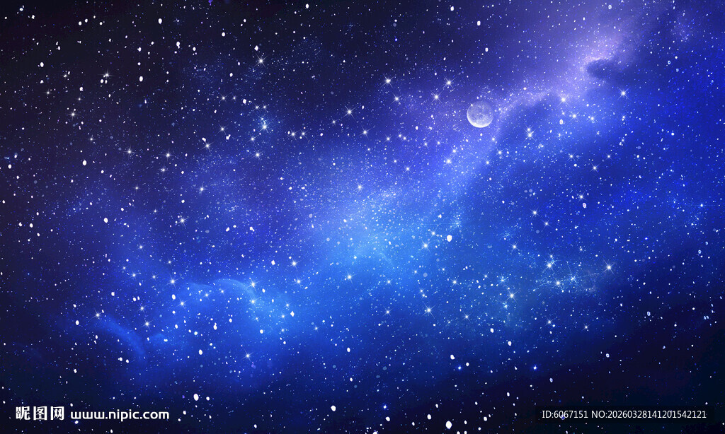 蓝色星空顶