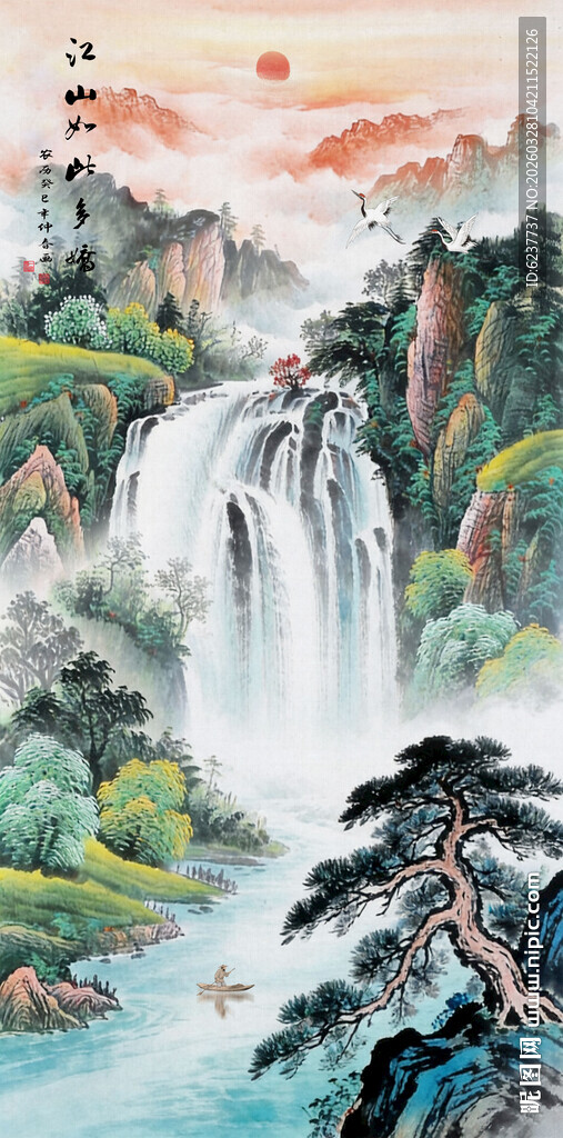 竖幅山水画