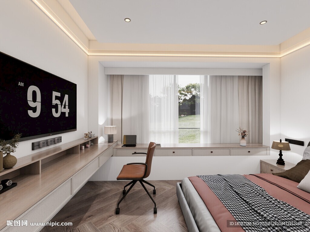 现代简约风客厅室内场景