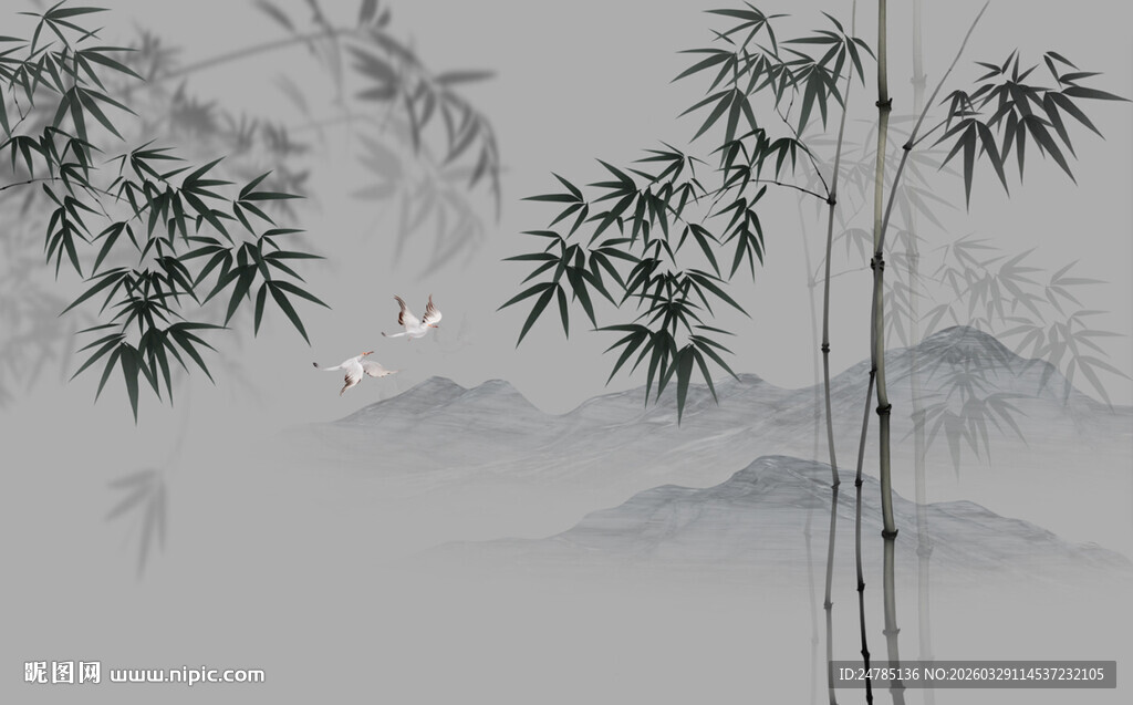 水墨竹子山水画