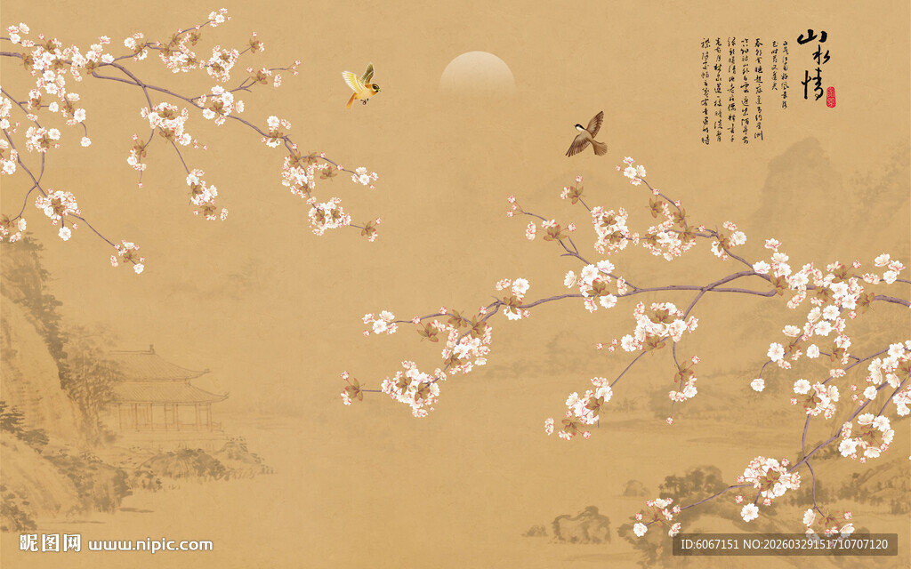 新中式工笔花鸟画背景墙