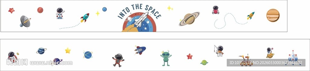 科技围墙文化墙