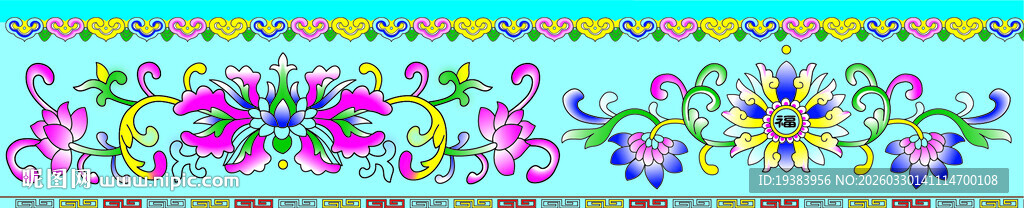 珐琅彩餐具多彩花卉图案边框设计