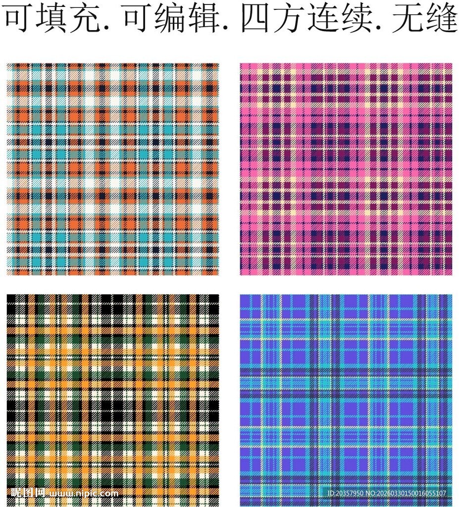 格子面料      格子图案 